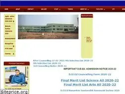 Sites similar to dietmunger.in