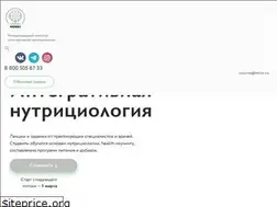 Sites similar to dietolognata.ru
