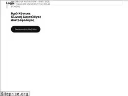 Sites similar to dietpatras.gr