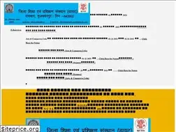 Sites similar to dietrambagh.in