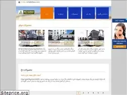 Sites similar to dietrich-rudorff.de