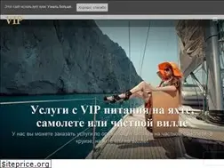 Sites similar to diets-feed.ru