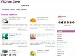 Sites similar to diets.guru
