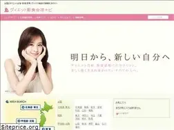 Sites similar to dietstay.com