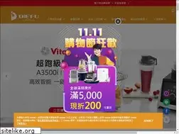 Sites similar to dietushop.com