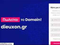 Sites similar to dieuxon.gr