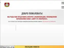 Sites similar to diewerkself.ru