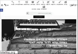 Sites similar to diez.co.il