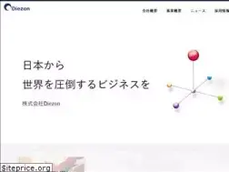 Sites similar to diezon.co.jp