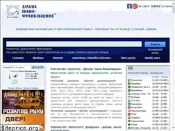 Sites similar to dif-info.com