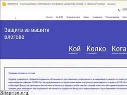 Sites similar to dif.bg