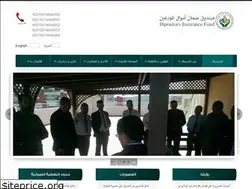 Sites similar to dif.gov.ly