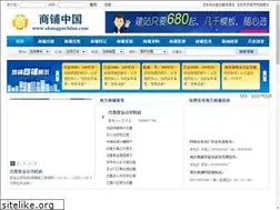 Sites similar to difangwang.com