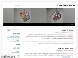 Sites similar to differentart.org