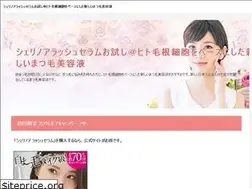 Sites similar to differentlands.com