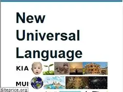 Sites similar to differentway.net