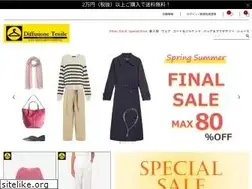 Sites similar to diffusionetessile.co.jp