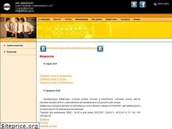Sites similar to diffusor.spb.ru