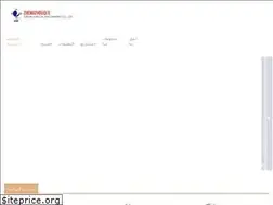 Sites similar to difot.org