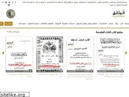 Sites similar to dig-doc.org