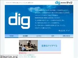 Sites similar to dig-inc.co.jp