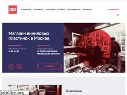Sites similar to dig-store.ru