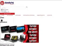 Sites similar to dig.bg