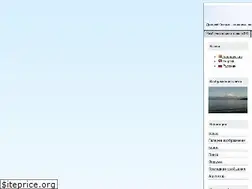 Sites similar to dig.by