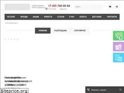 Sites similar to digacompany.ru