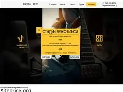 Sites similar to digarts.ru
