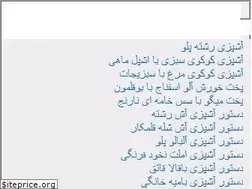 Sites similar to digche.com