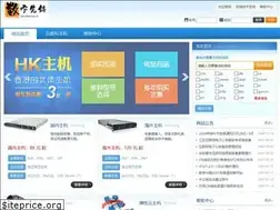 digcn.com