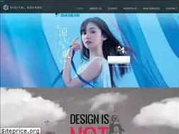 Sites similar to dige2.com
