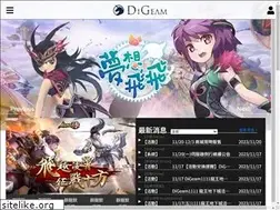 Sites similar to digeam.com