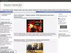 Sites similar to digest-news.ru