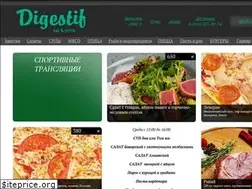 Sites similar to digestifcafe.ru
