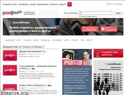 Sites similar to digestive.podfm.ru