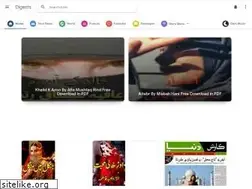 Sites similar to digestsfreedownload.blogspot.com