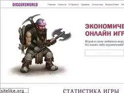 Sites similar to diggersworld.biz