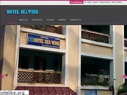 Sites similar to dighahotelseawind.com
