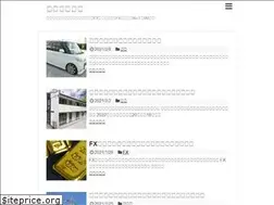 Sites similar to digi-bird.com