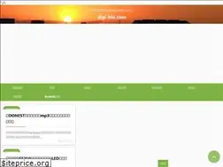 Sites similar to digi-blo.com