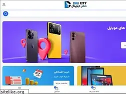 Sites similar to digi-city.ir