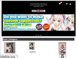 Sites similar to digi-club.com