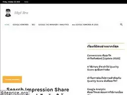 Sites similar to digi-era.co