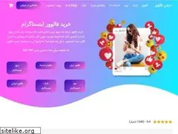 Sites similar to digi-follower.com