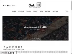 Sites similar to digi-gak.com
