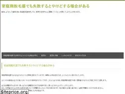 Sites similar to digi-guys.com