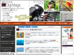 Sites similar to digi-maga.com