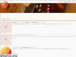 Sites similar to digi-pal.link